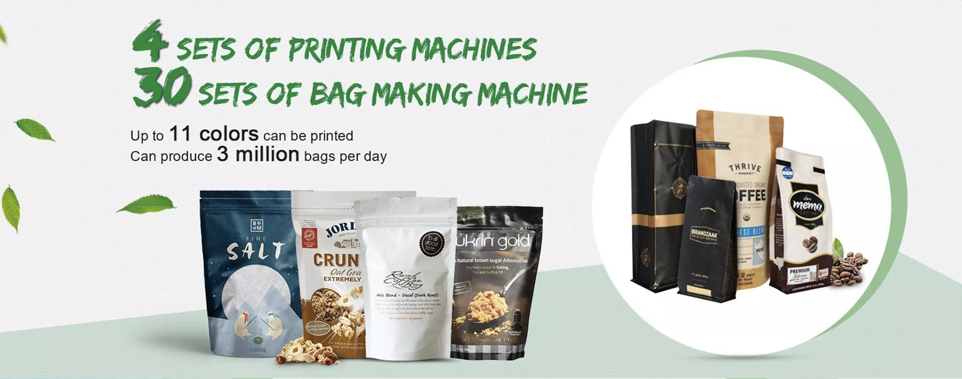 Fábrica de bolsas de plástico para alimentos de China